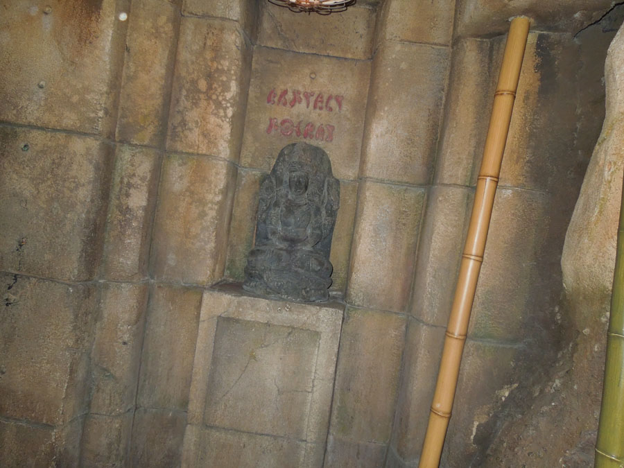 Disneyland Indiana Jones Ride